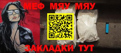 MDMA Premium VHQ Бузулук
