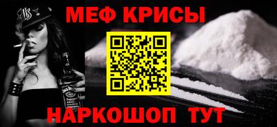 скорость mdpv Бугуруслан