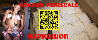 MDMA Premium VHQ Бузулук