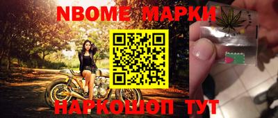 MDMA Premium VHQ Бузулук