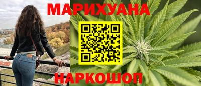скорость mdpv Бугуруслан