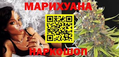 MDMA Premium VHQ Бузулук