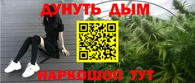 MDMA Premium VHQ Бузулук