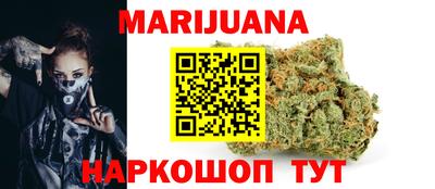 скорость mdpv Бугуруслан