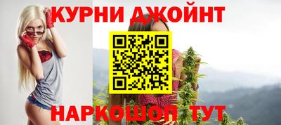 MDMA Premium VHQ Бузулук