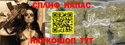 MDMA Premium VHQ Бузулук