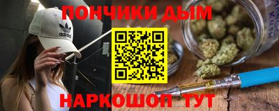 скорость mdpv Бугуруслан