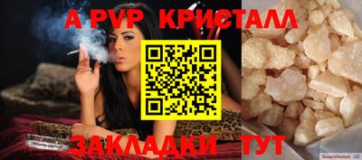 MDMA Premium VHQ Бузулук