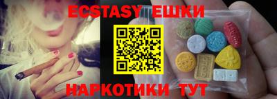 MDMA Premium VHQ Бузулук
