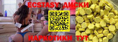 скорость mdpv Бугуруслан