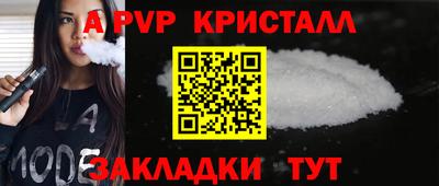 MDMA Premium VHQ Бузулук