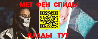 mdpv Усть-Джегута