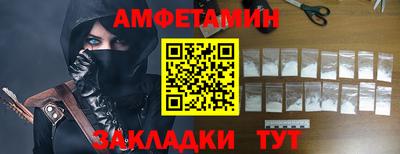 скорость mdpv Бугуруслан