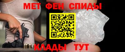 MDMA Premium VHQ Бузулук