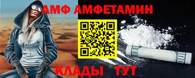 скорость mdpv Бугуруслан