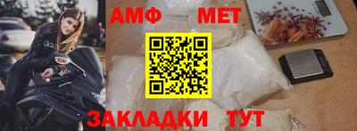 скорость mdpv Бугуруслан