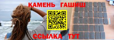 MDMA Premium VHQ Бузулук