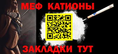 MDMA Premium VHQ Бузулук