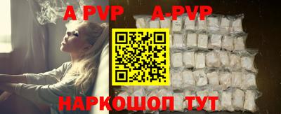 скорость mdpv Бугуруслан