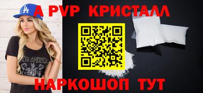скорость mdpv Бугуруслан